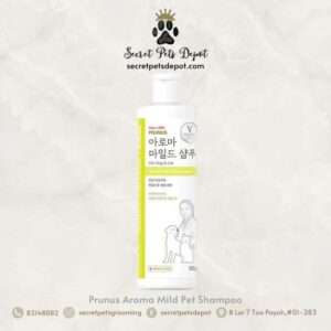 Prunus Aroma Mild Pet Shampoo