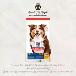 Science Diet Mature Dog Food