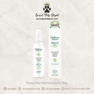 Prunus Skin Essence for Dogs